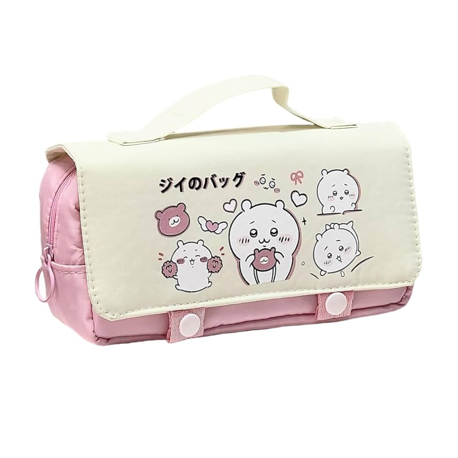 【大容量】ちいかわ　ペンケース　20個 Amazon.co.jp: YINGGU ちいかわ 文具収納ケース ペン袋 ちいかわ